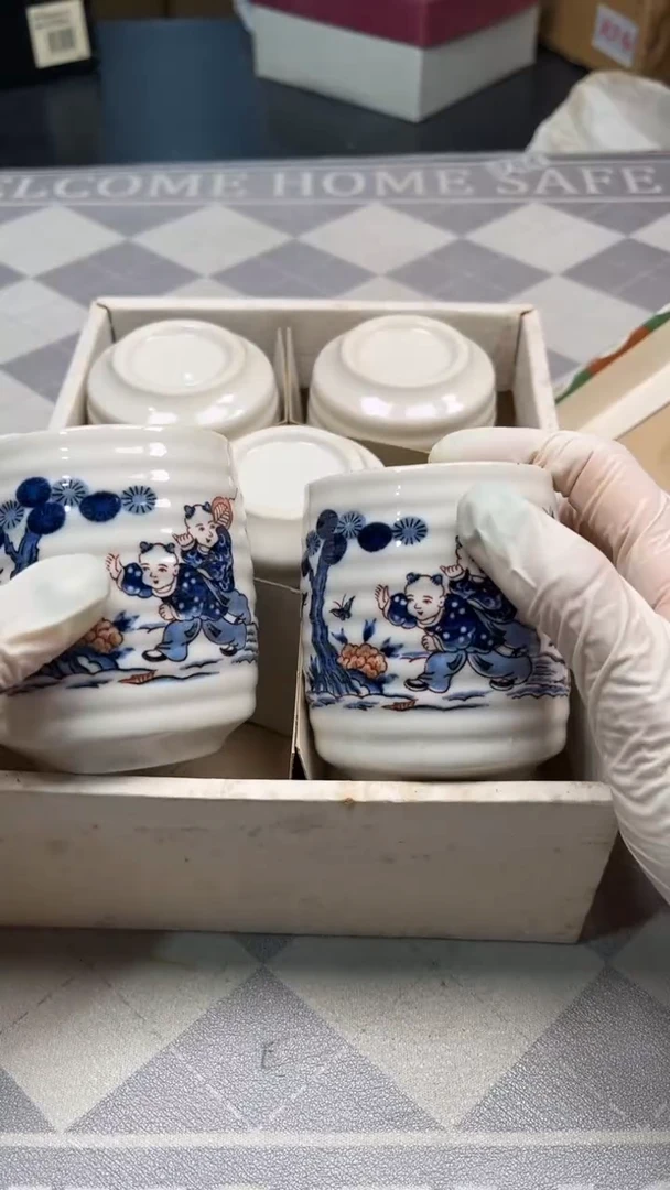 瓷片陶瓷如图所示周边