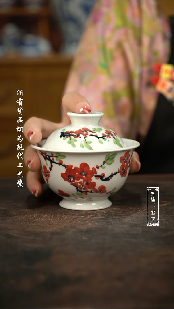 微瑕福利手绘高温现代瓷 气 有瑕  桃花鳜鱼大布袋150c