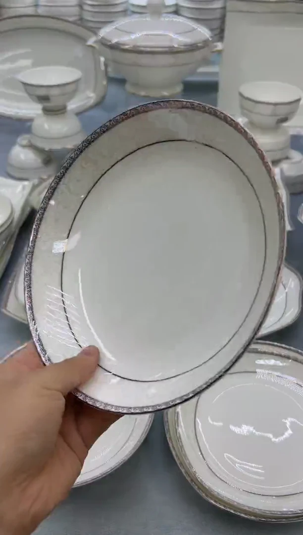 骨瓷玲珑8圆饭盘6个