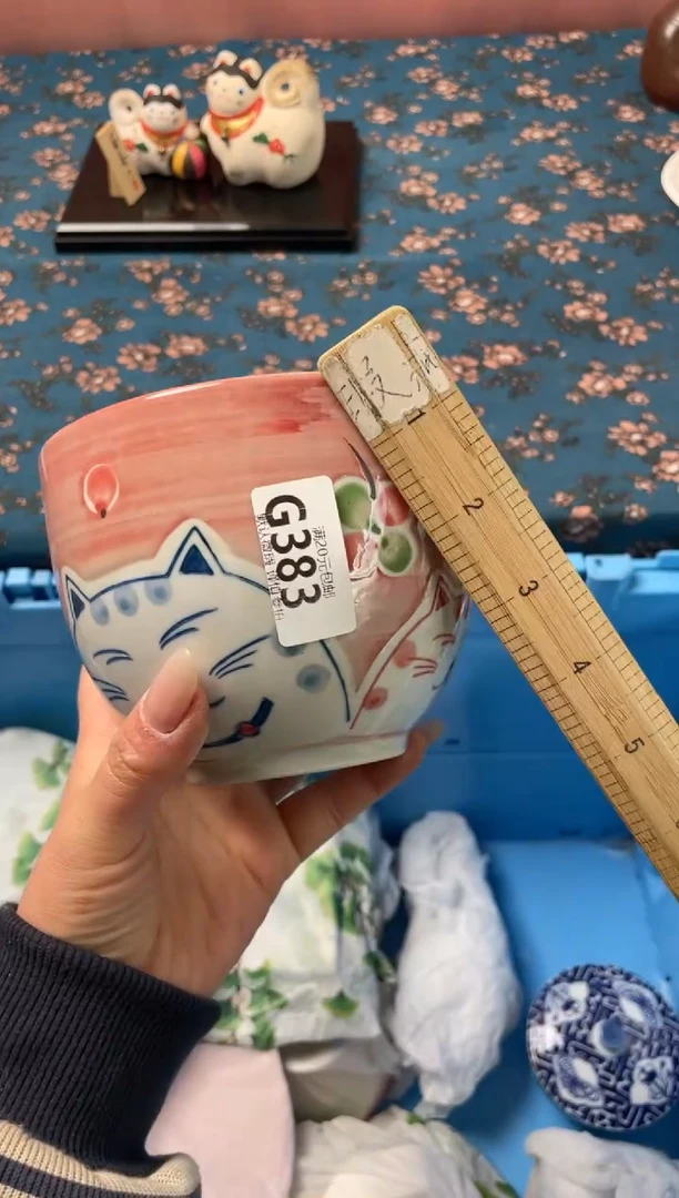 瓷片ℒ****x瓷器瓷器G383