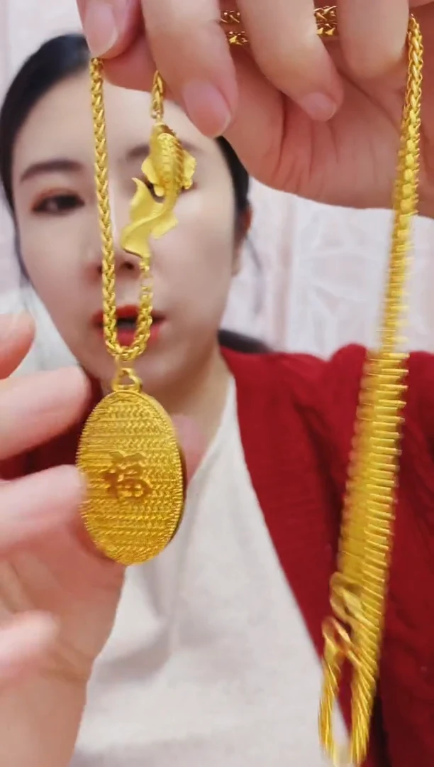 合金无038鱼毛衣链