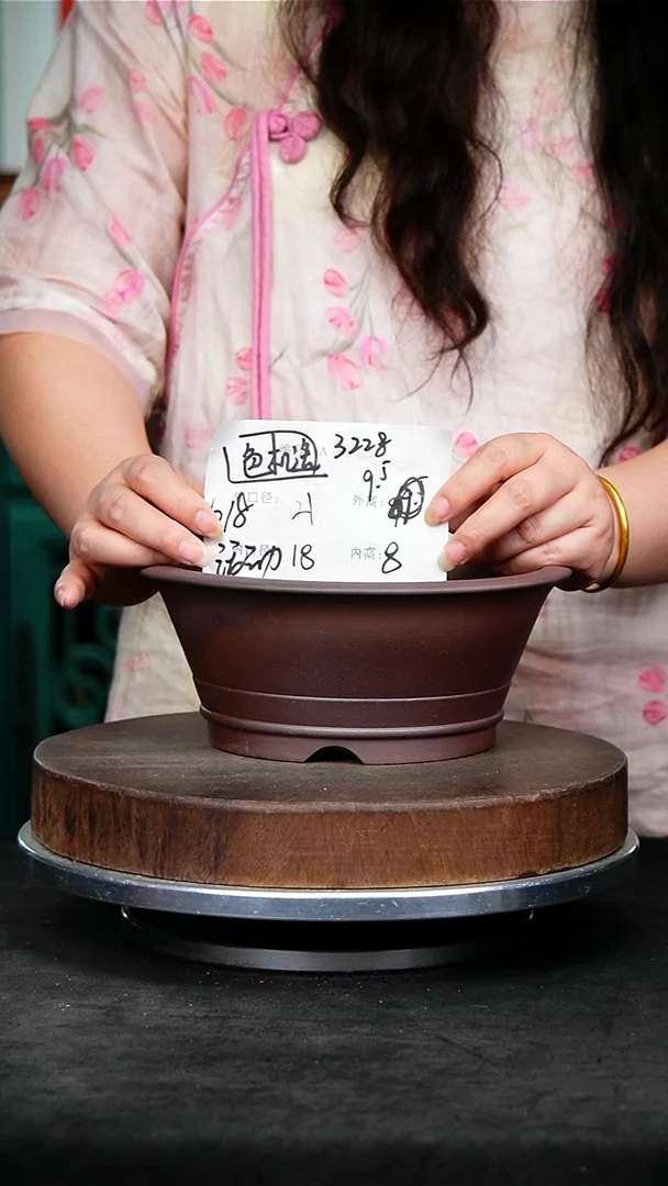 紫砂花盆3228颜色继续