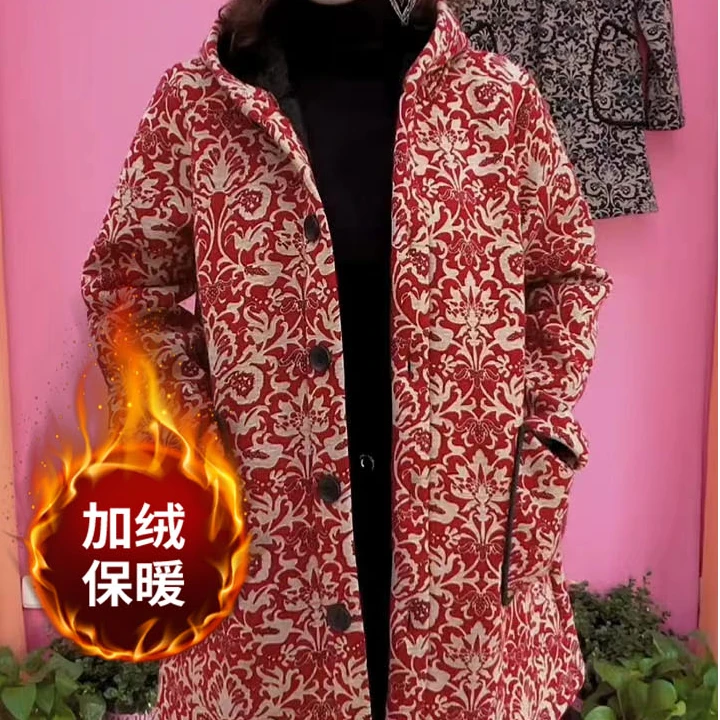 连帽加绒加厚中长款风衣女士潮流百搭装冬季时尚妈妈保暖开衫外套