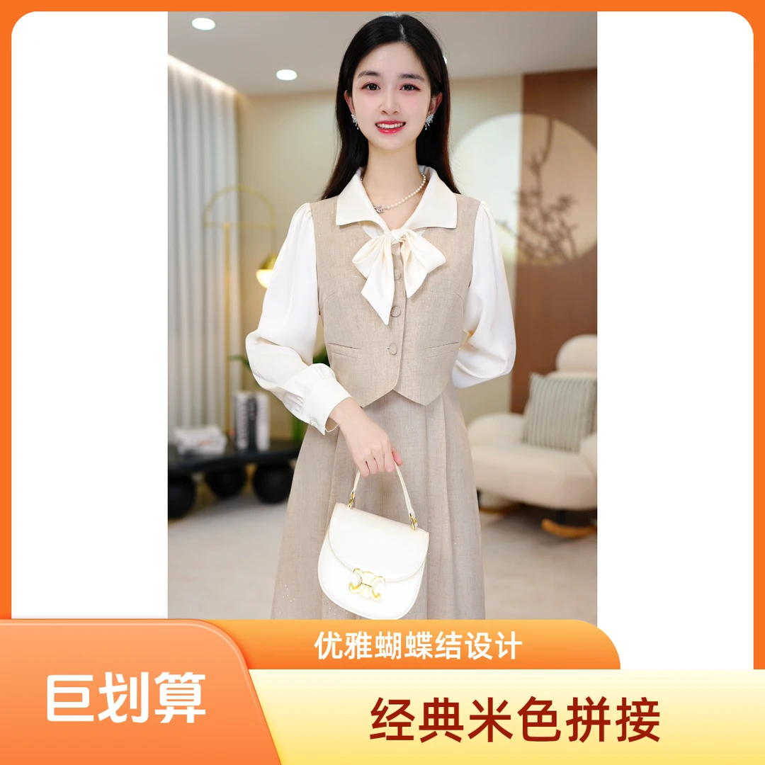 【琥珀流光】纯色秋季高弹力长袖中长裙连衣裙名媛法式春秋季裙子