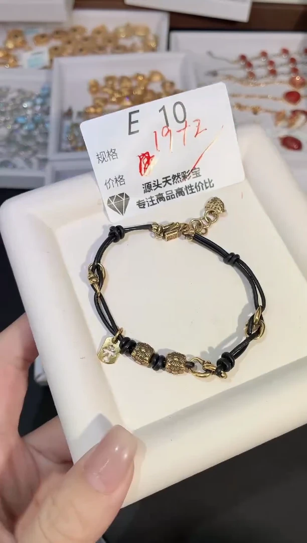 无925银多样性发一E10