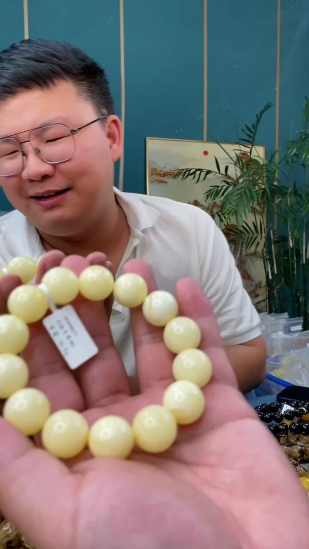 未镶嵌琥珀裸石6/2-GM-#多样性发其一191