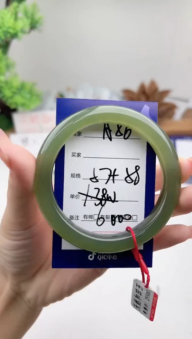 未镶嵌手镯和田玉微色差A56