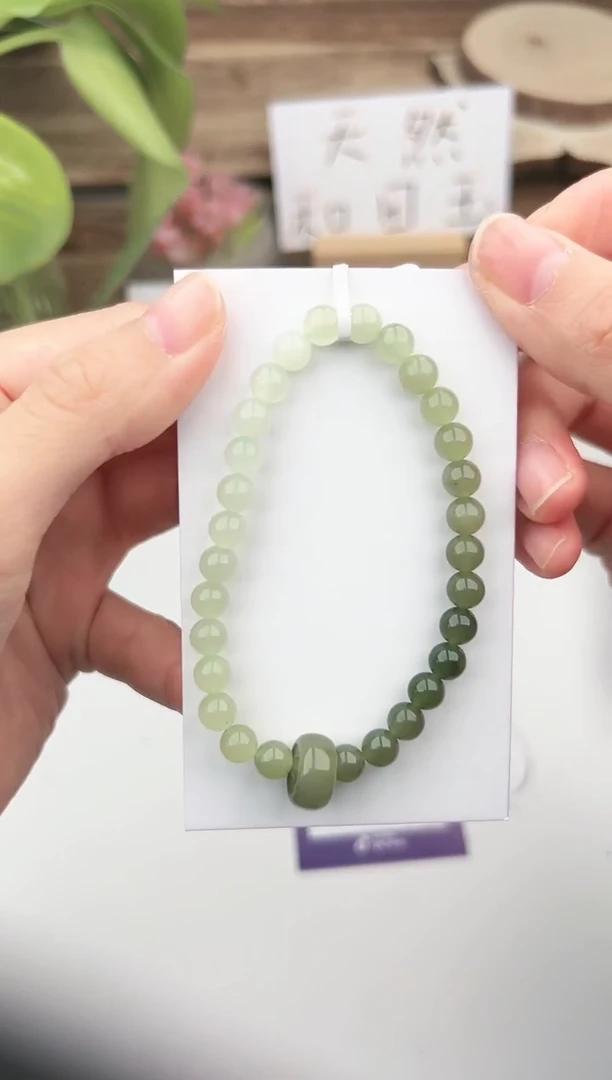 未镶嵌手串和田玉微色差L卡6mm