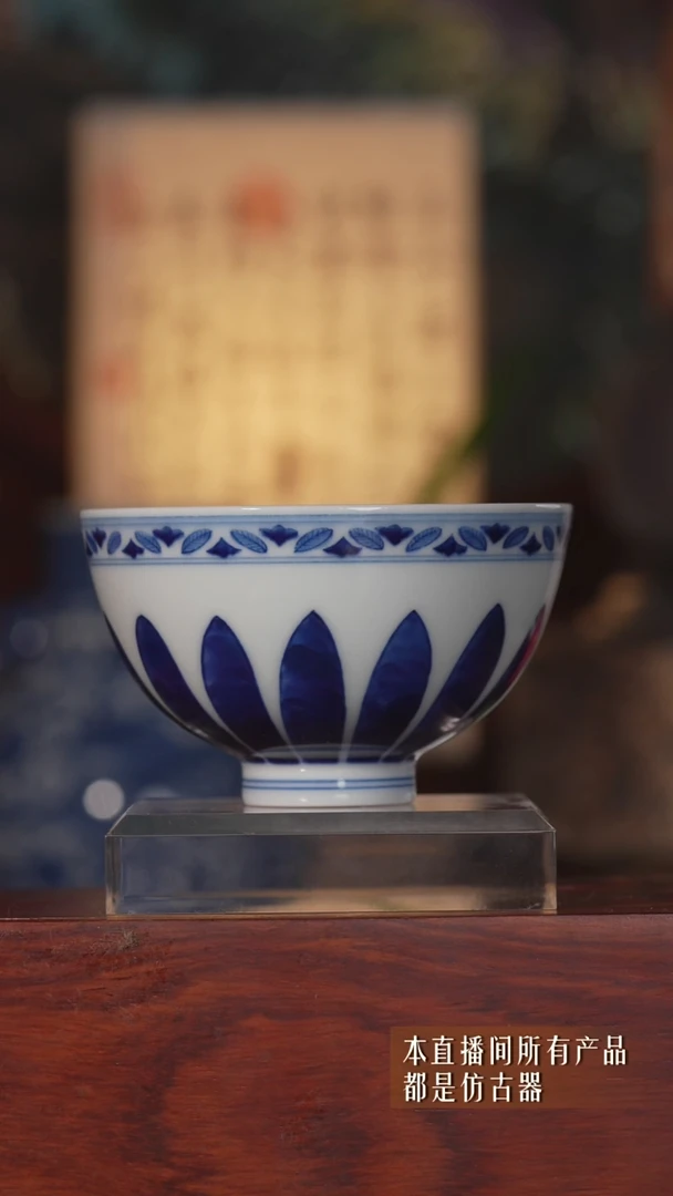 摆件瓷玉璧鸡心6666666666