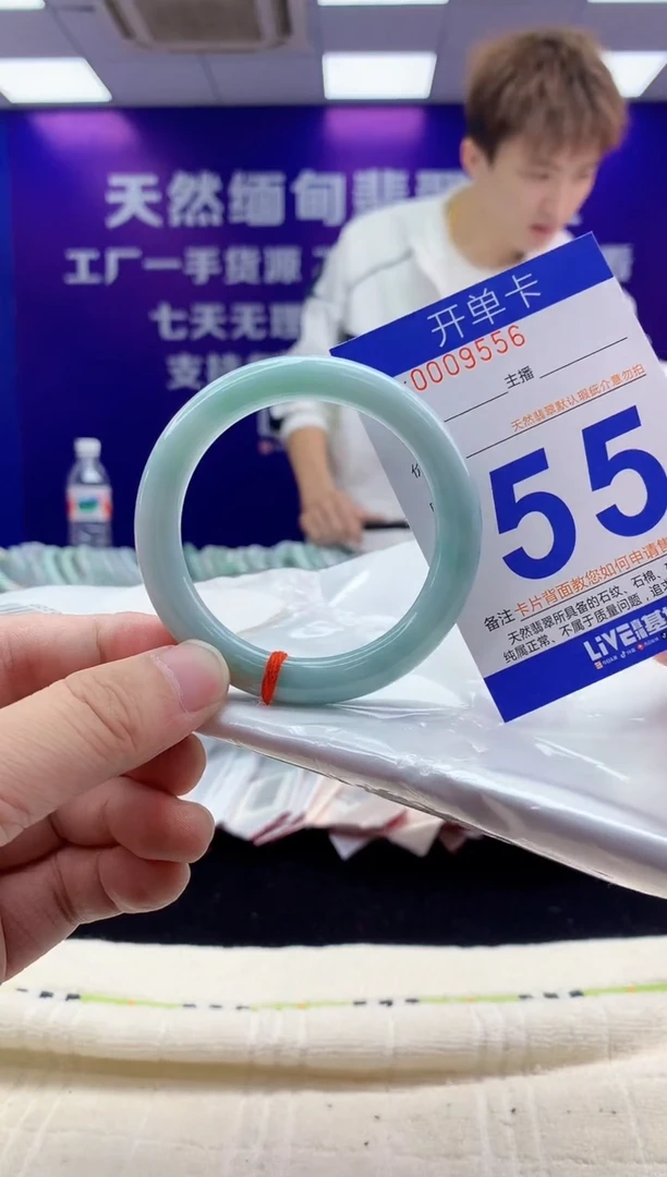未镶嵌手镯翡翠AAAAAAAAAAAA
