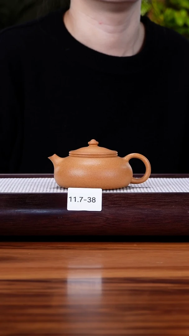 茶壶紫砂11.7-38 95全 黄金段 寒江180