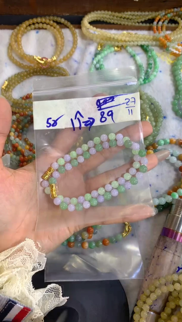 未镶嵌手链翡翠天然缅甸翡翠 多样性发货