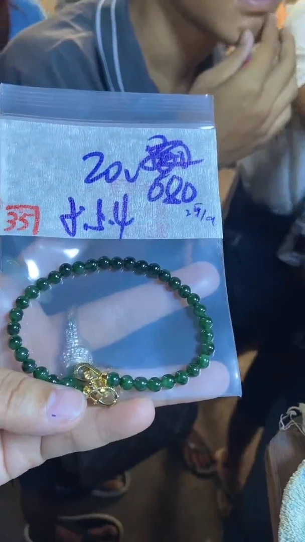 未镶嵌珠串定制翡翠天然A货缅甸翡翠