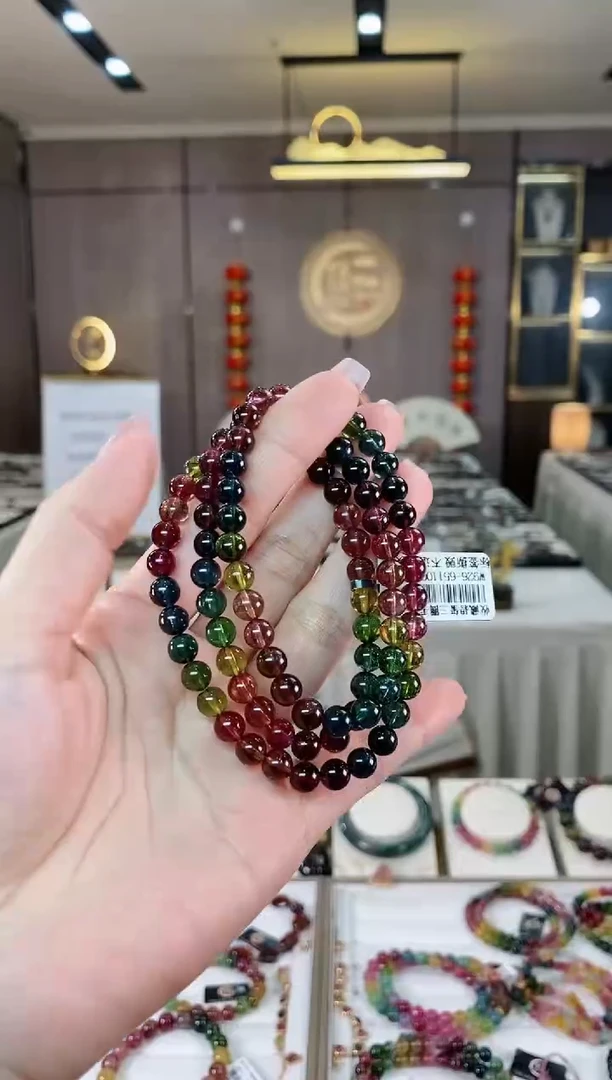 【闪购商品】碧玺三圈手串6mm+未镶嵌（多样性发一条）hon