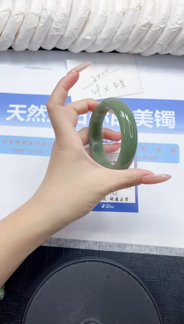 未镶嵌手镯石英质玉60-56