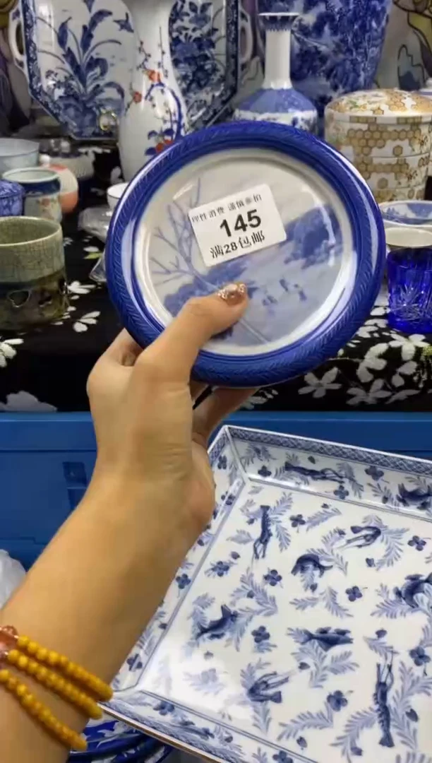 瓷片珠***4瓷色工艺品品品品145