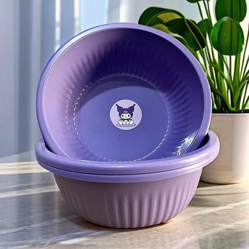 【三个】33cm库洛米多用盆家用学生宿舍洗脸盆洗衣盆多功能盆