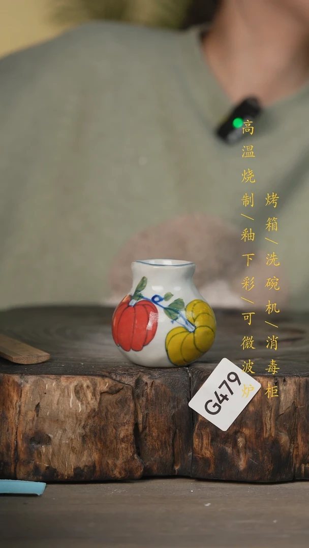 【闪购商品】瓷片景德镇高温釉下彩可微波烤箱洗碗机479