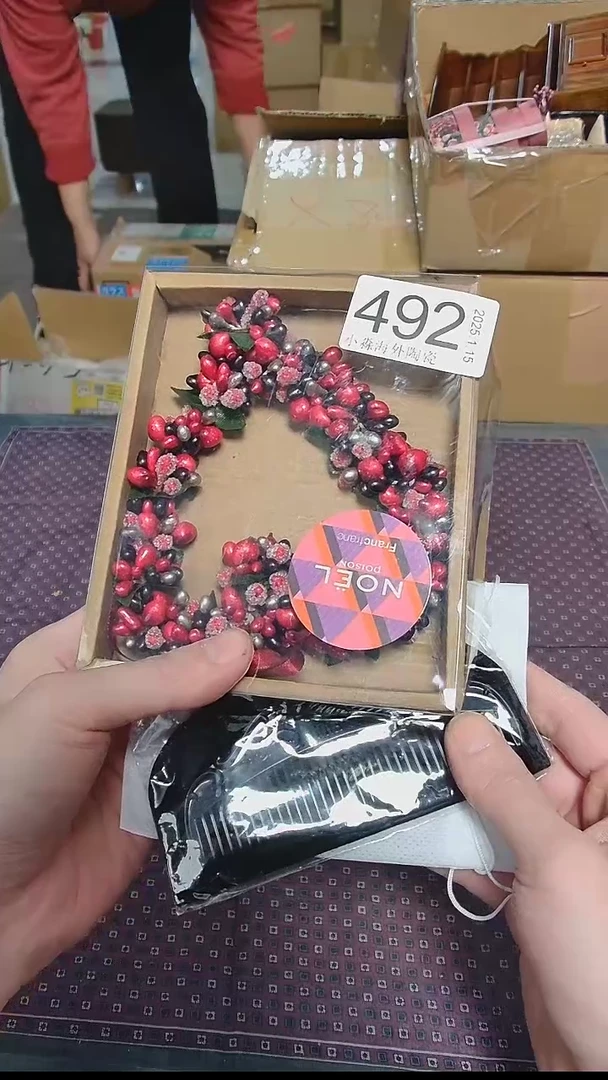 【闪购商品】杯小淼海外陶瓷工艺品