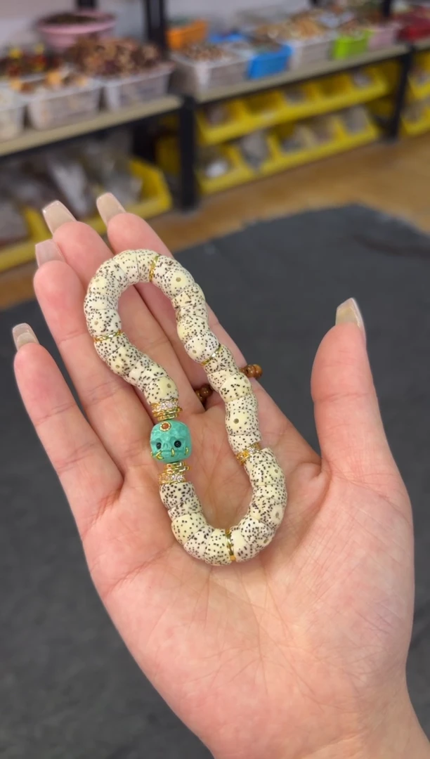 【闪购商品】菩提根/象牙果吊坠 11mm星月大肠磷镁松阿呆