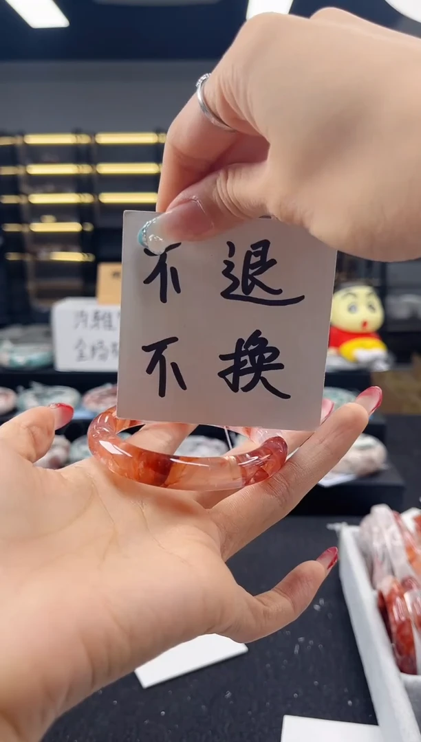 未镶嵌手镯水晶52圈口 （不退不换）626019