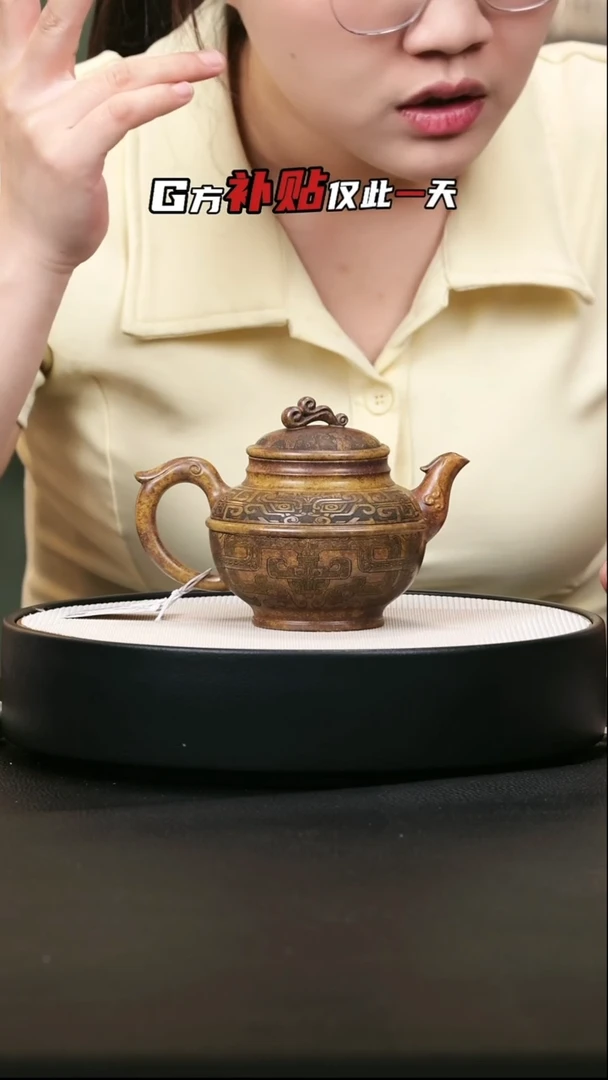 茶壶紫砂紫砂茶壶17