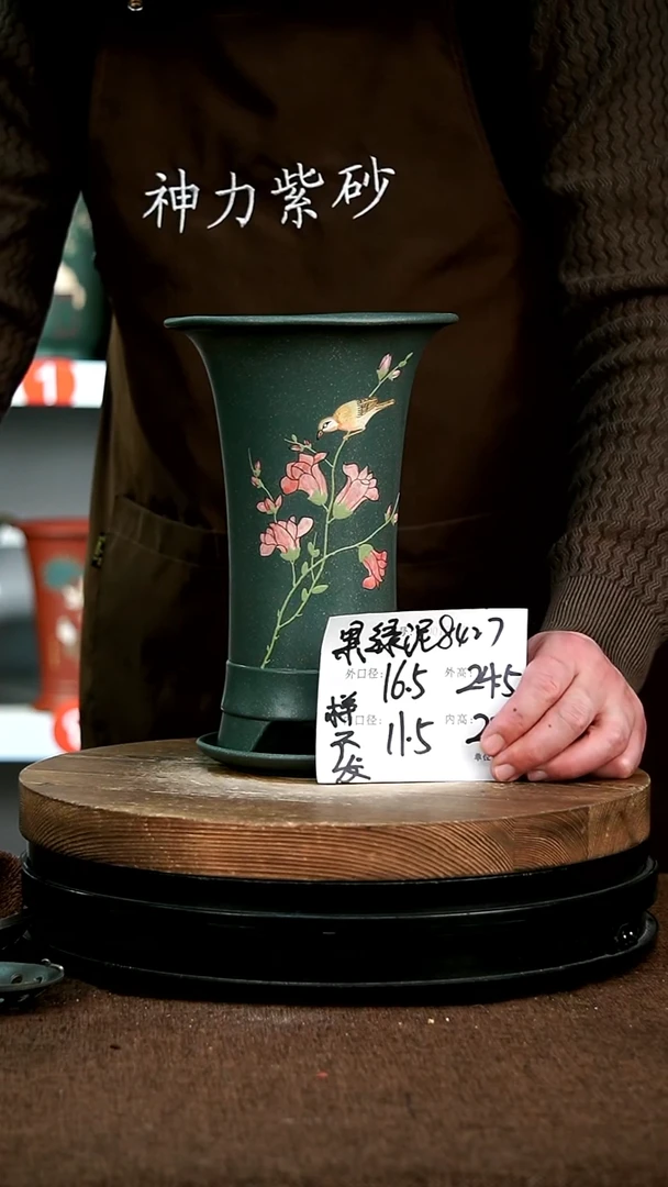 【闪购商品】紫砂花盆8427+z 神力紫砂花盆