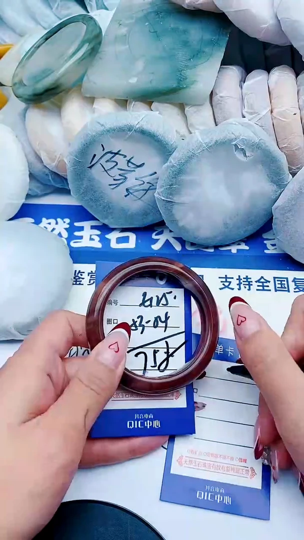 未镶嵌手镯石英质玉E125+53-54