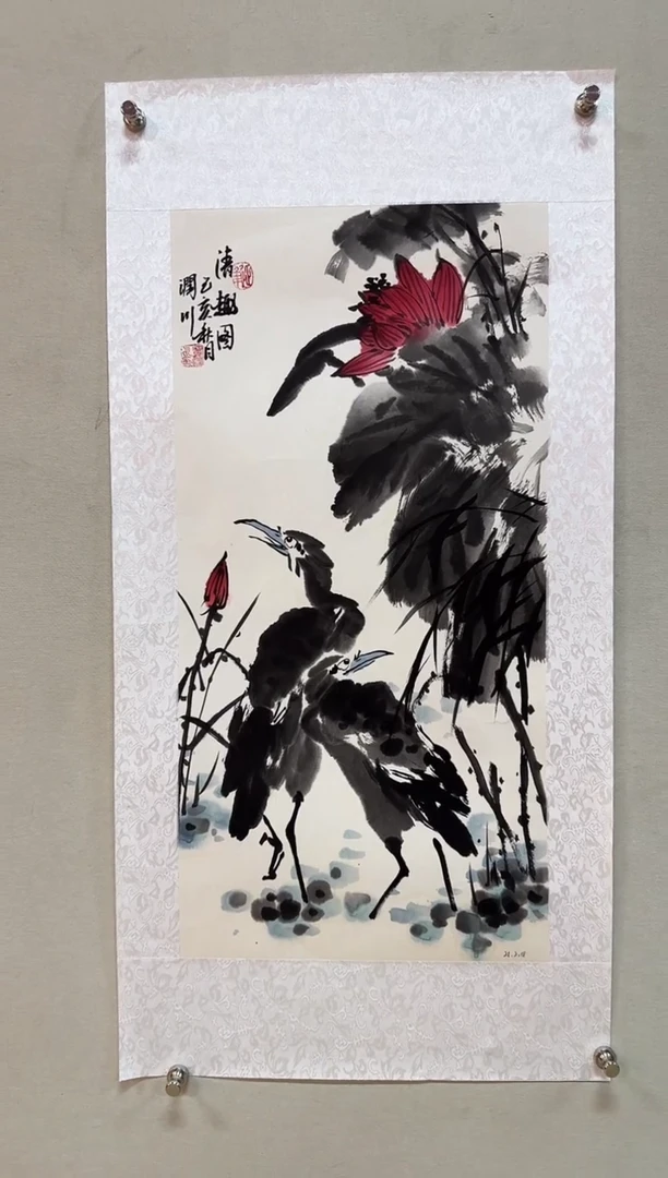 国画贺润川精品作品