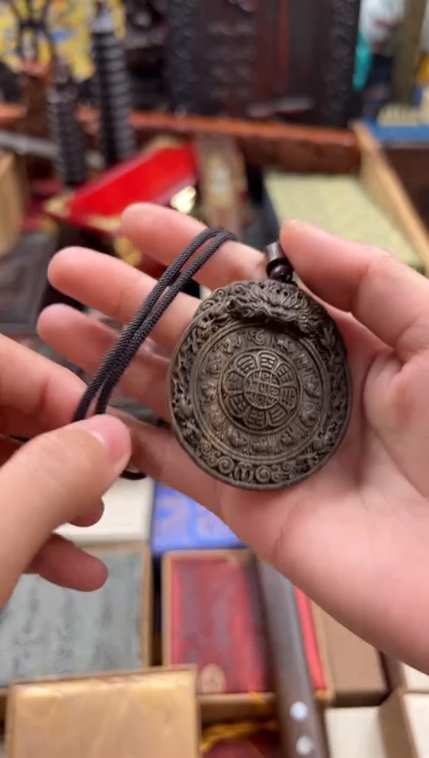 木 ------瓷----- --