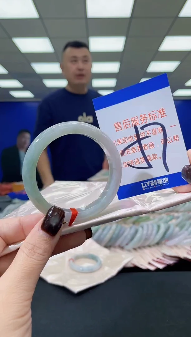 未镶嵌手镯翡翠AAAAAAAAAAAAAAAAAAAA