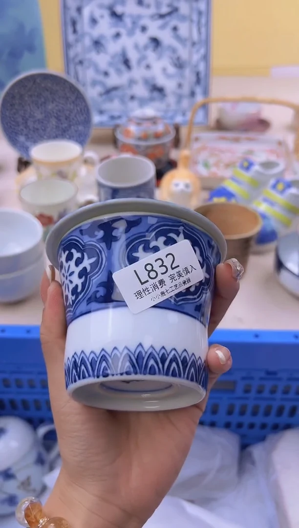 瓷丽**海832LLLLLLLL