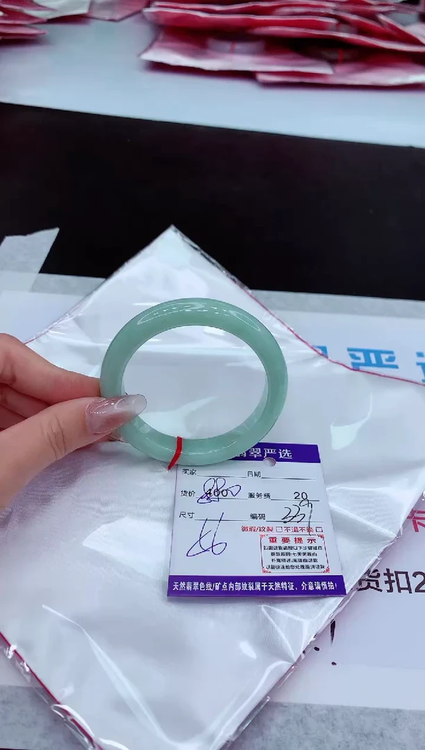 【闪购商品】翡翠手镯未镶嵌1111111111111111