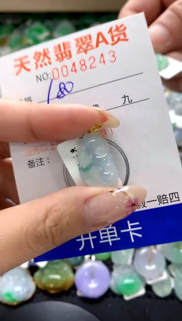 翡翠18K金镶嵌颈饰1111111111111111