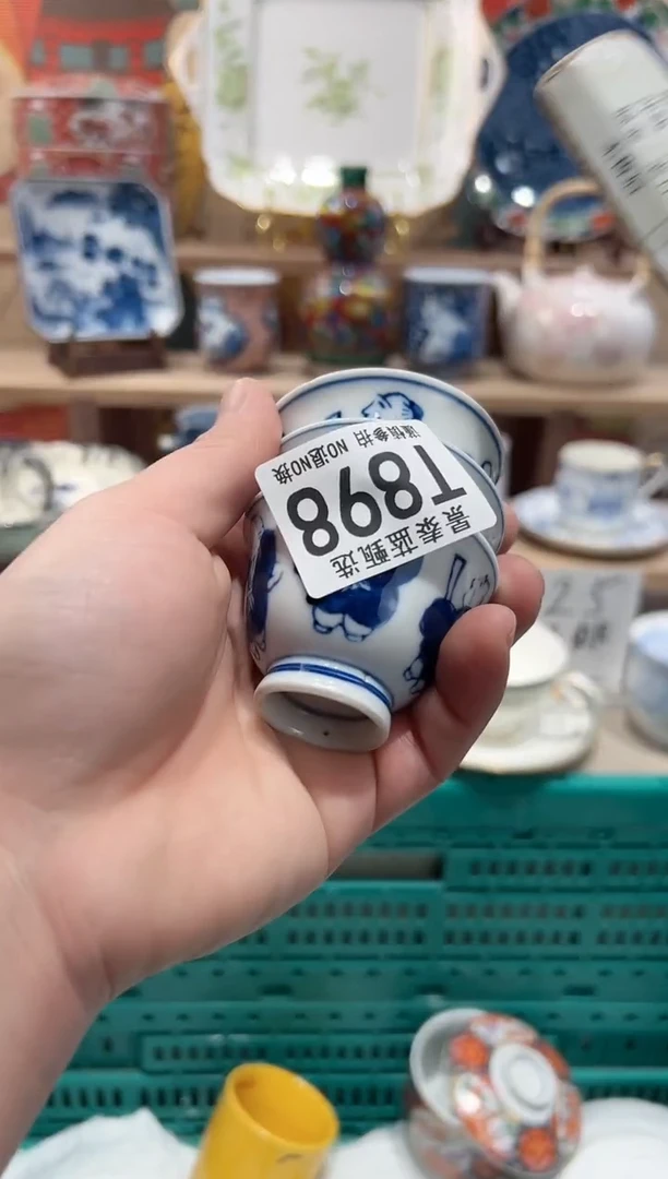 【闪购商品】瓷片当天凑满25米包邮T898