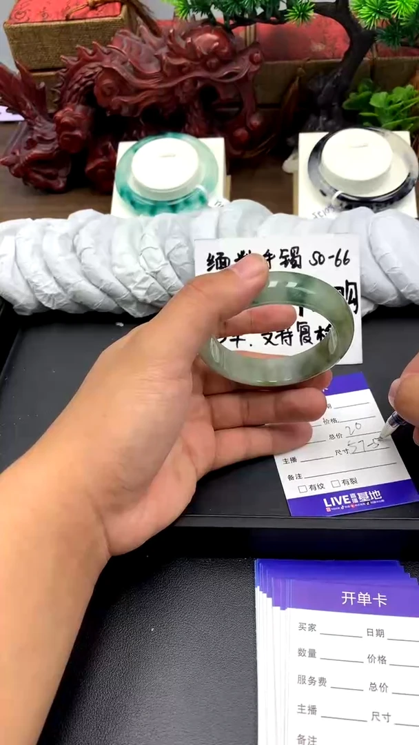 翡翠手镯未镶嵌大叶A64 冰透精美美人镯多样性发其一