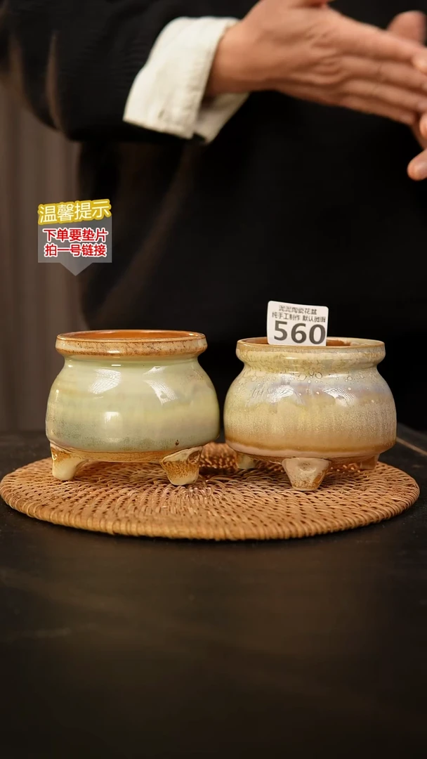 瓷片560 内口径约7  外高约8