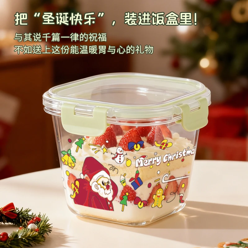 【大号】圣诞系列1000毫升大容量高硼硅玻璃保鲜盒玻璃饭盒
