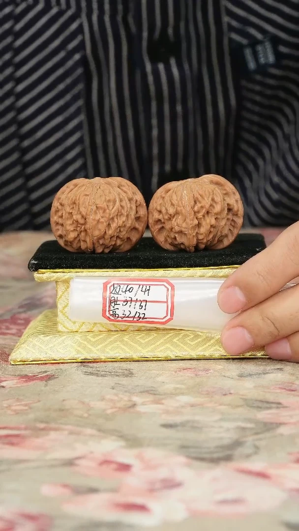 把件文玩核桃磨盘