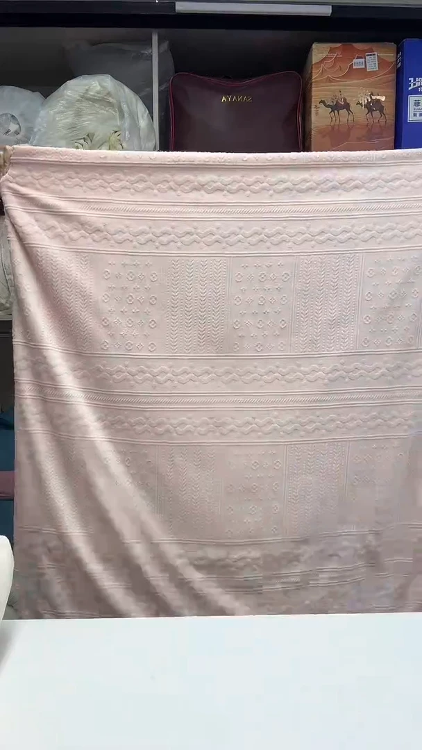 棉2米杨树林雕花绒被套