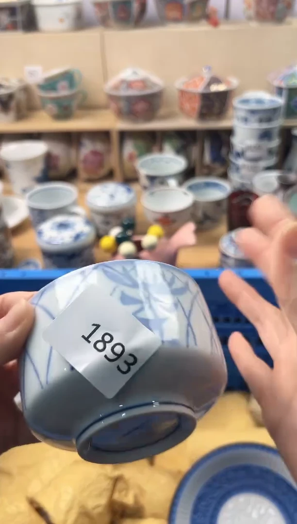 瓷片A****L瓷片 你好你好你好你好你好