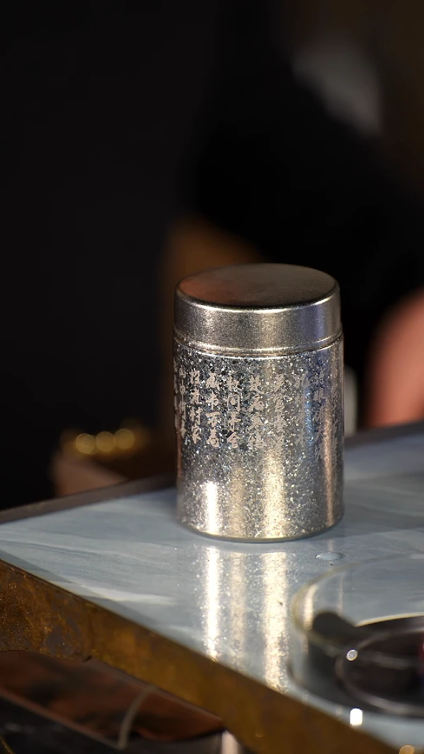 【闪购商品】闪购链接@@T级大红袍-WF/25g钛罐