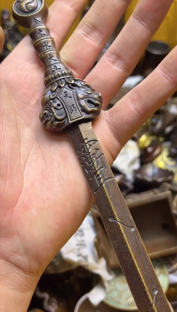 【闪购商品】精美铜器，点击下单