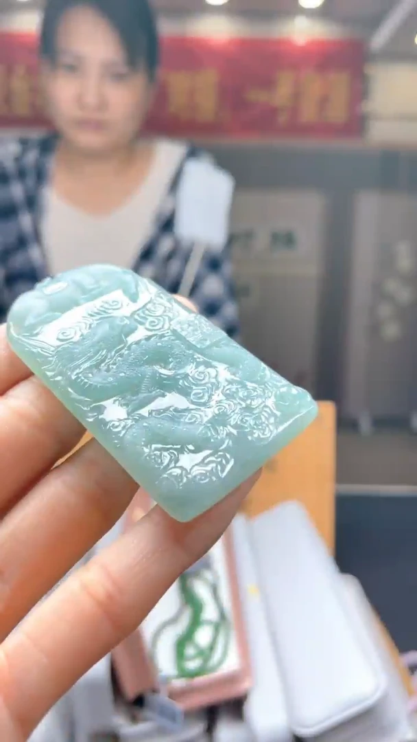 未镶嵌定制翡翠********600