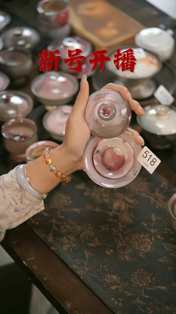 其他野汀手工手作茶器@@YT518