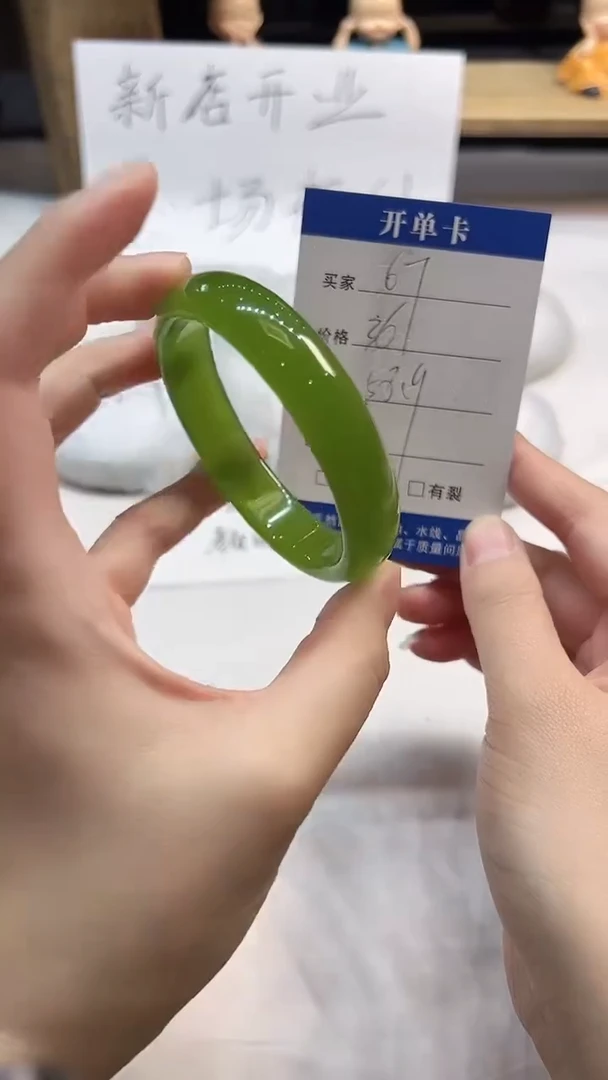 非金属无67--58.9