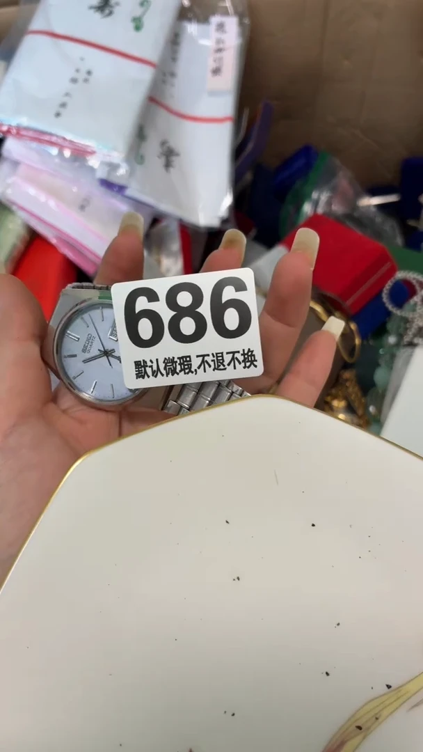 瓷片消***?好漂亮的瓷器】】】