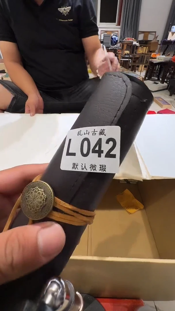 风**人乱山古美術瓷片L042