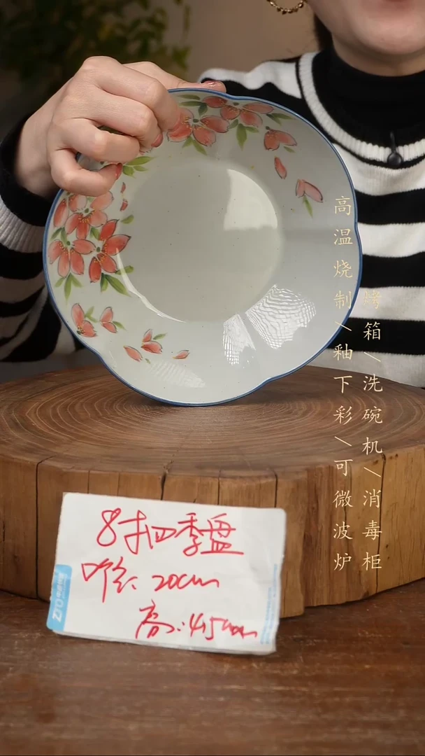 碗瓷景德镇手工手绘高温瓷釉下彩