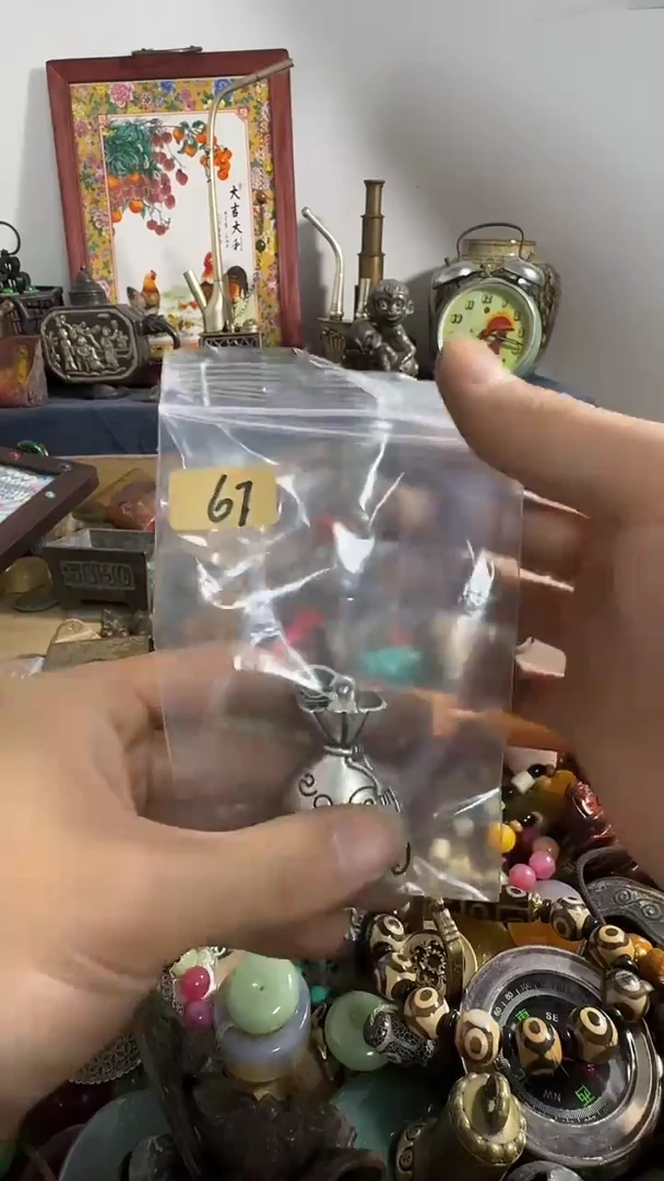 用****5鑫禧百宝阁专属链接